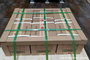 凤凰空运公司酒水【机场货运当天
